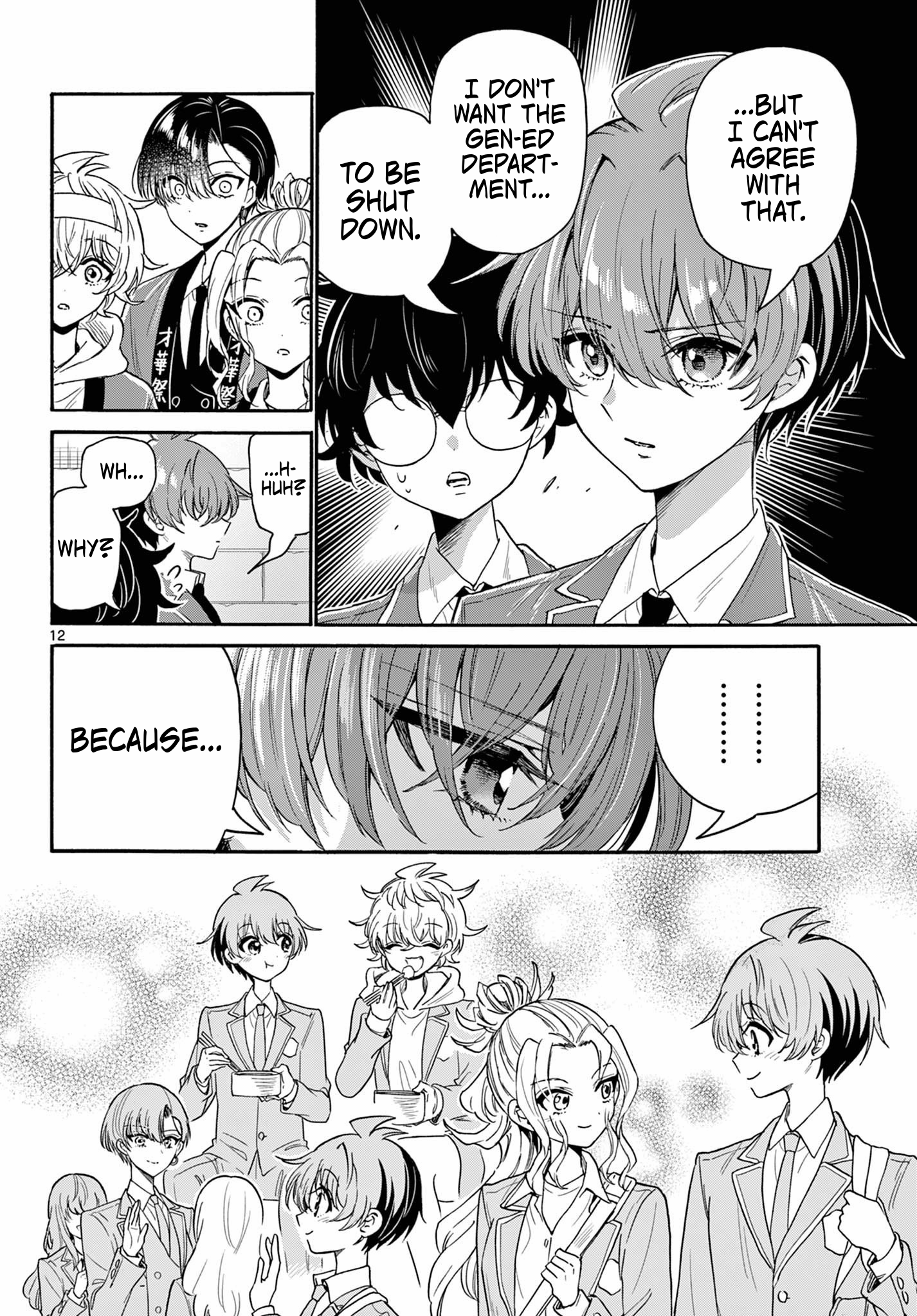 Page 12