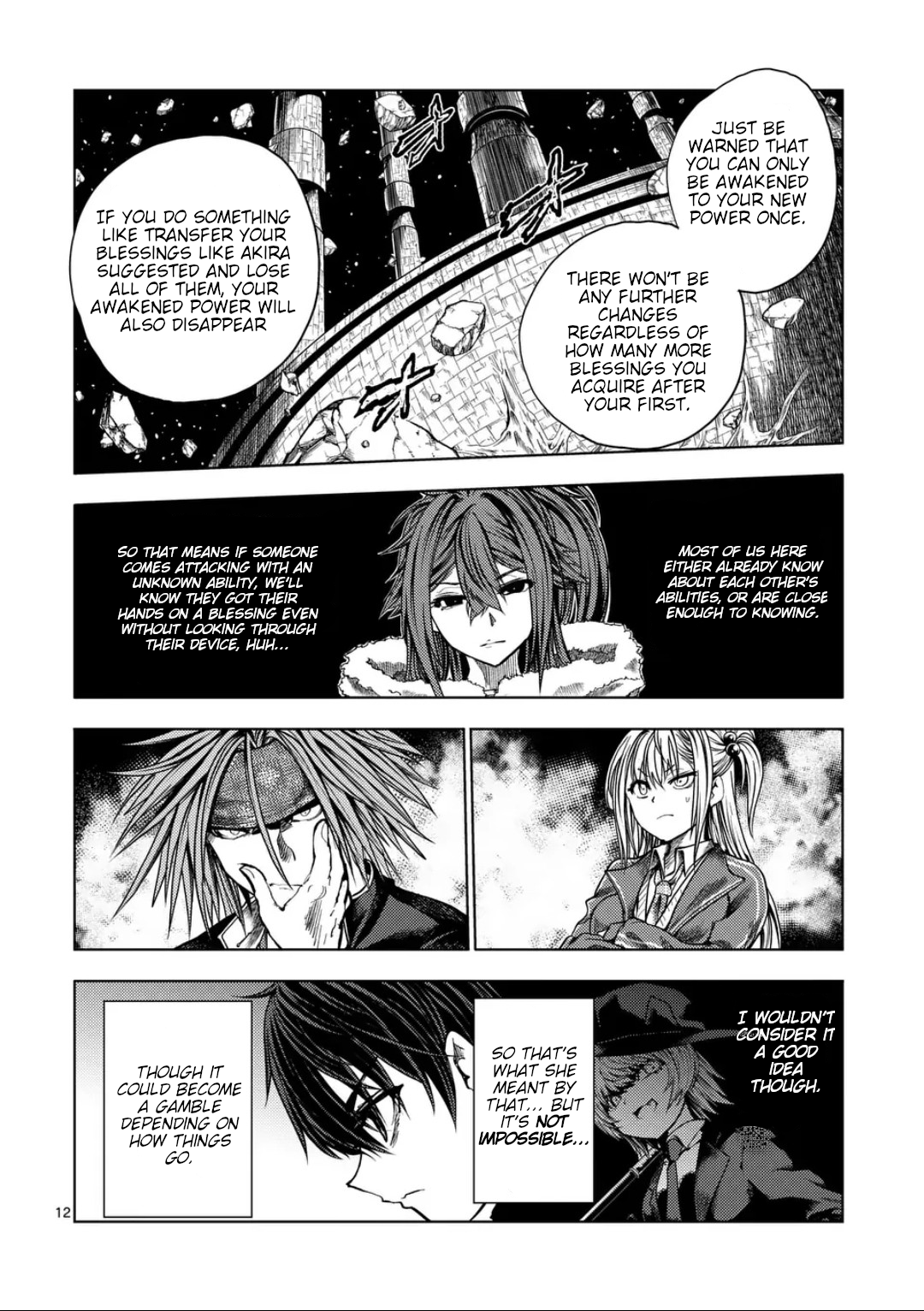 Page 12