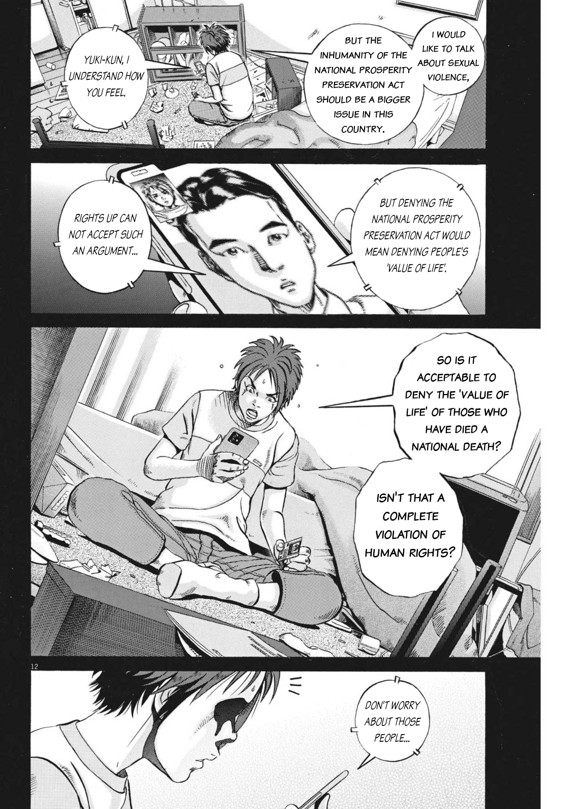 Page 12