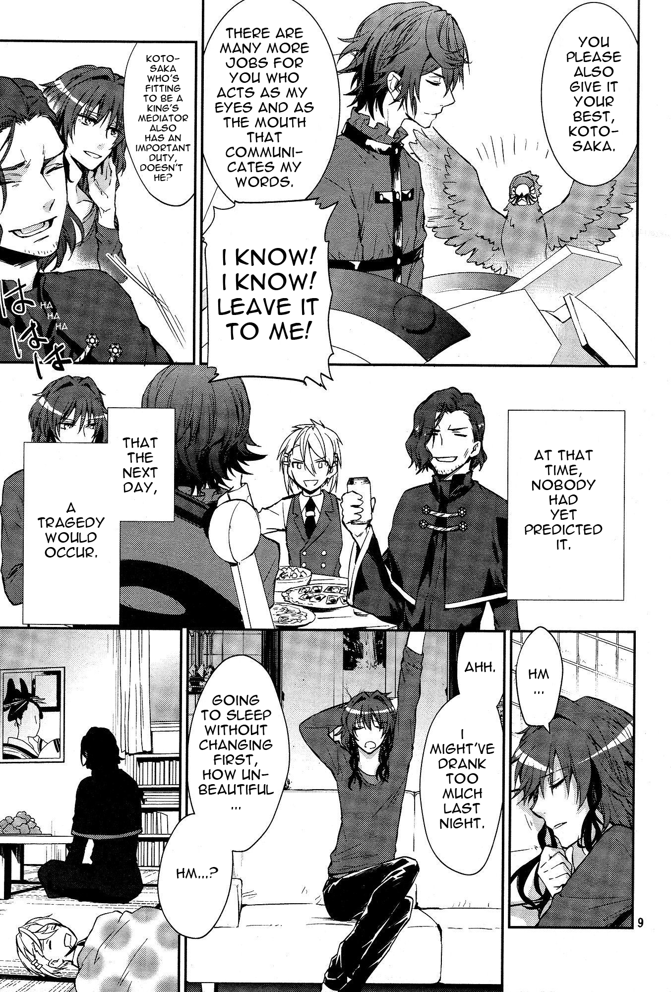 Page 11