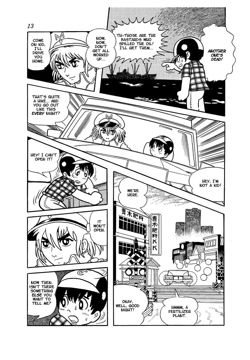 Page 11
