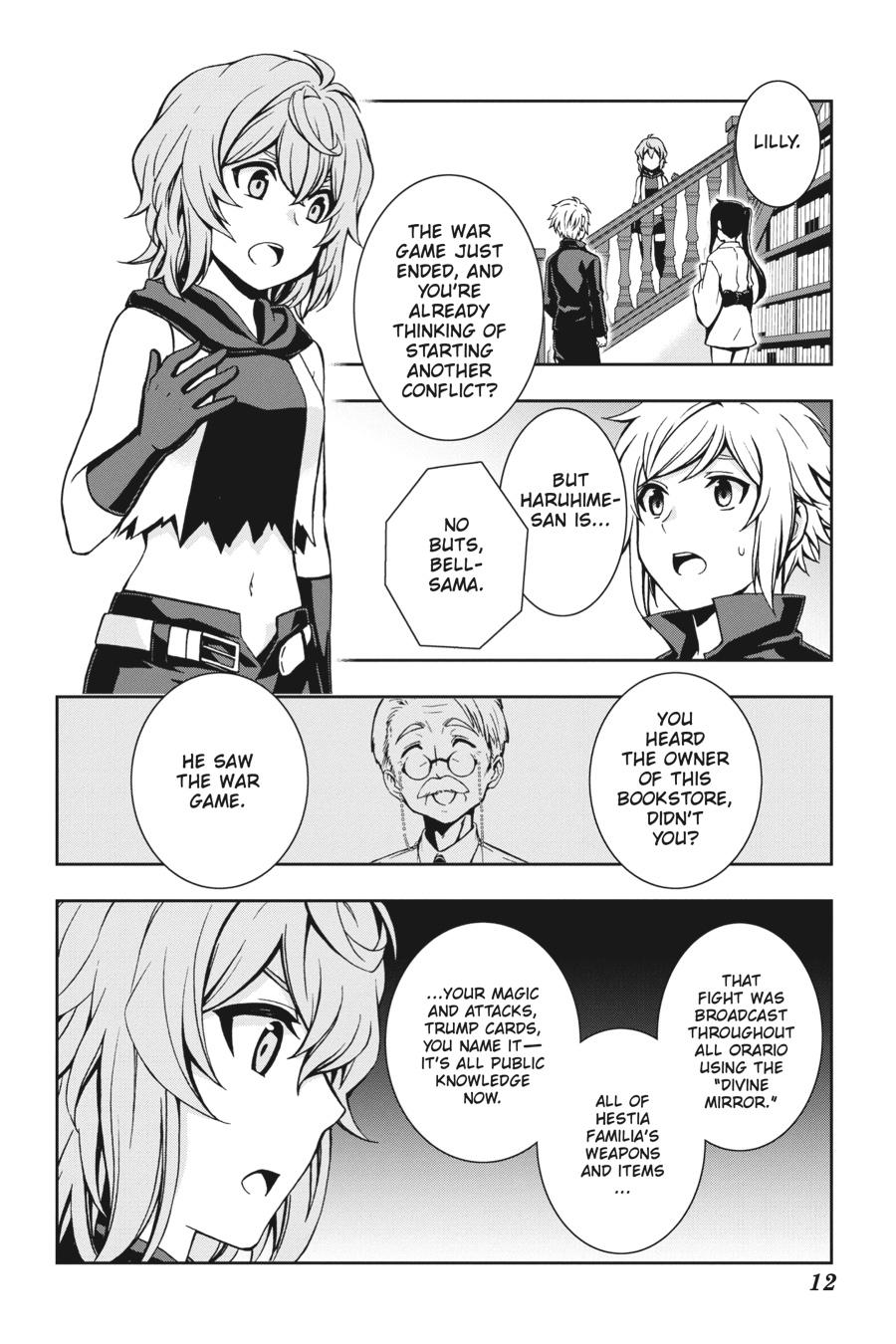 Page 12