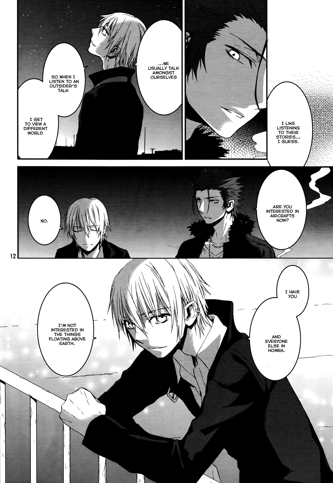 Page 12