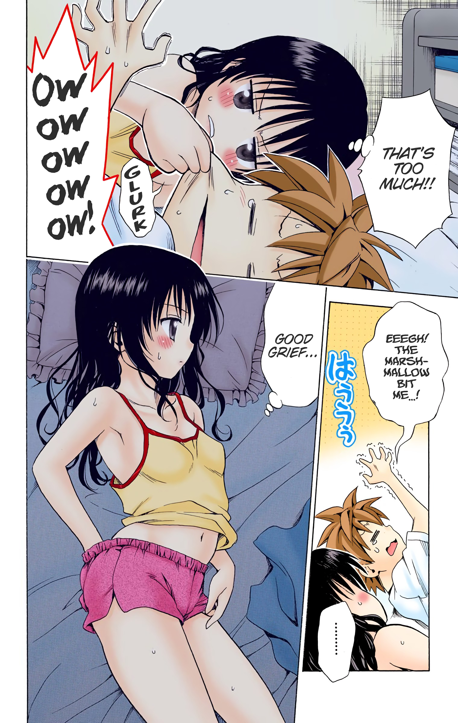 Page 12