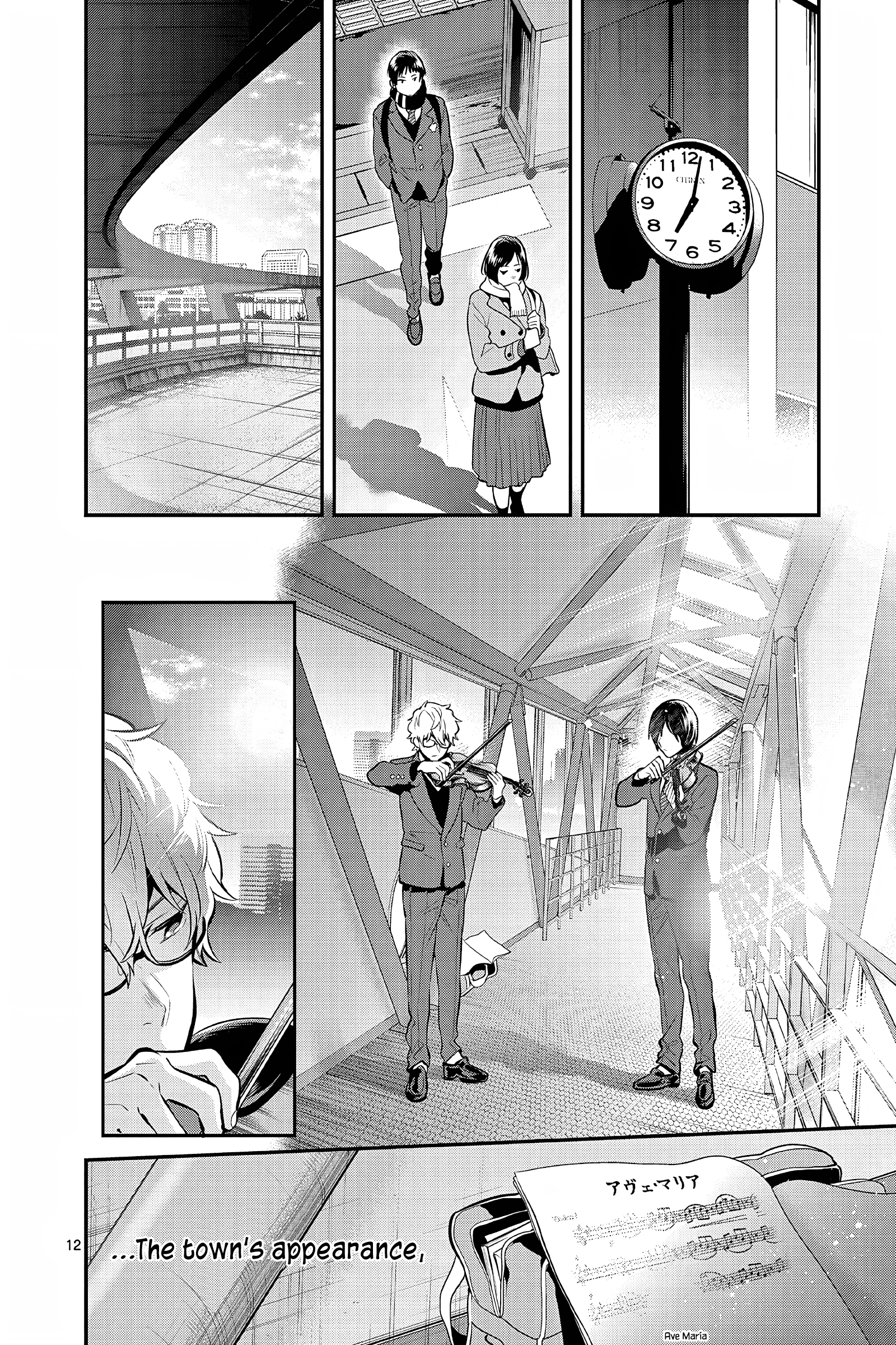Page 12