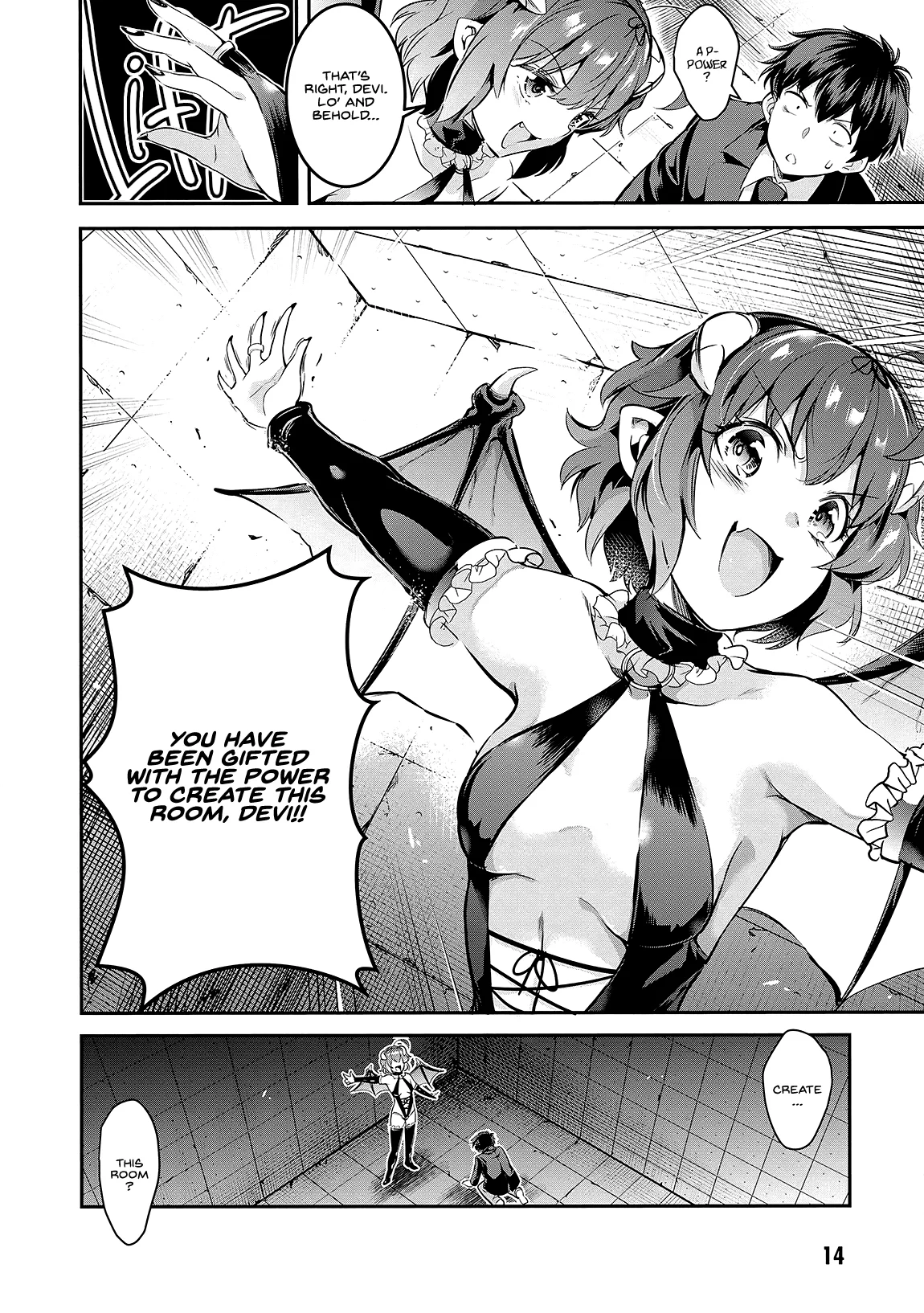 Page 12