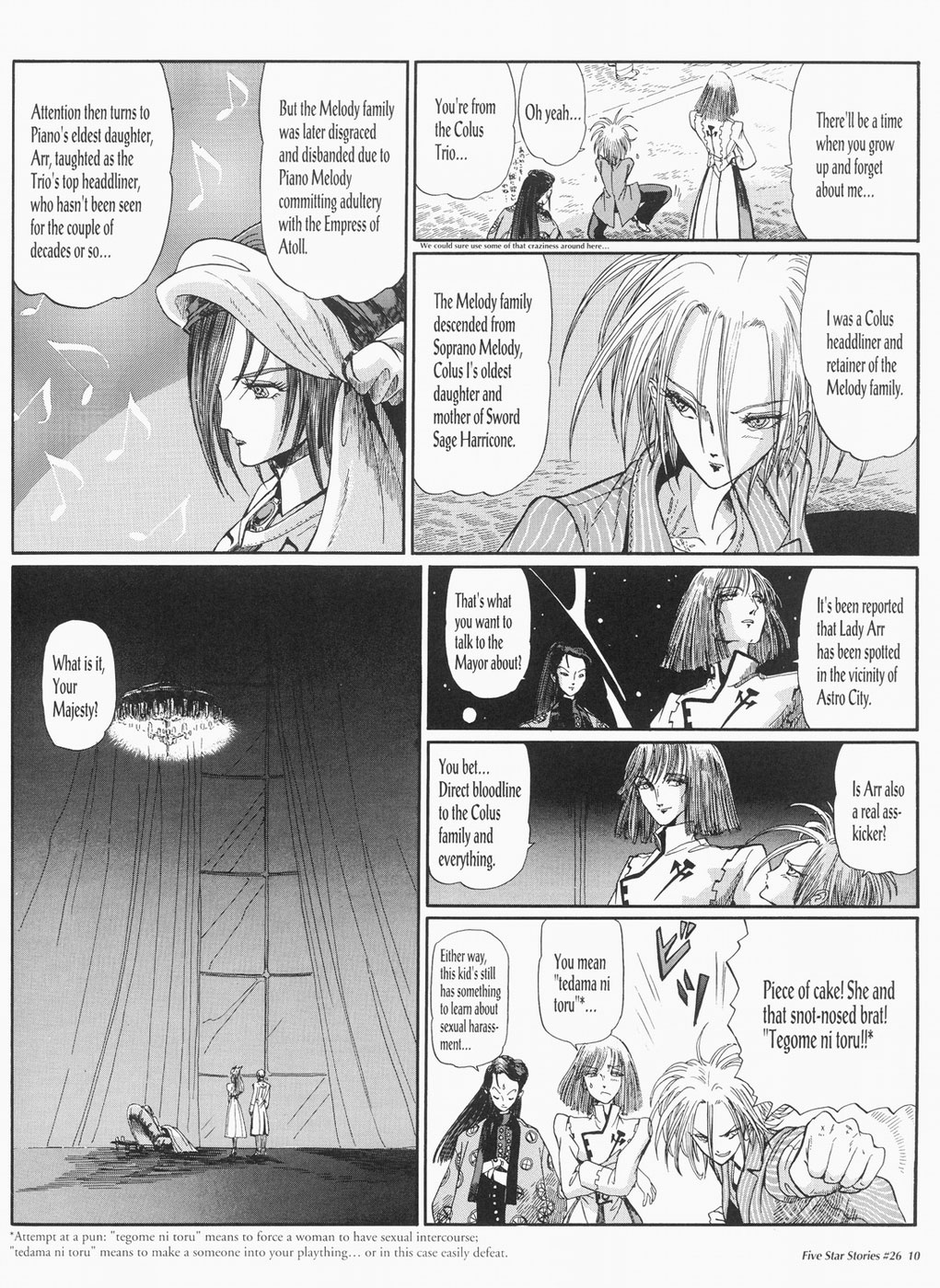 Page 11