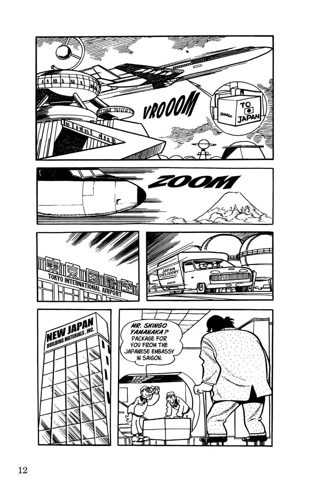 Page 12