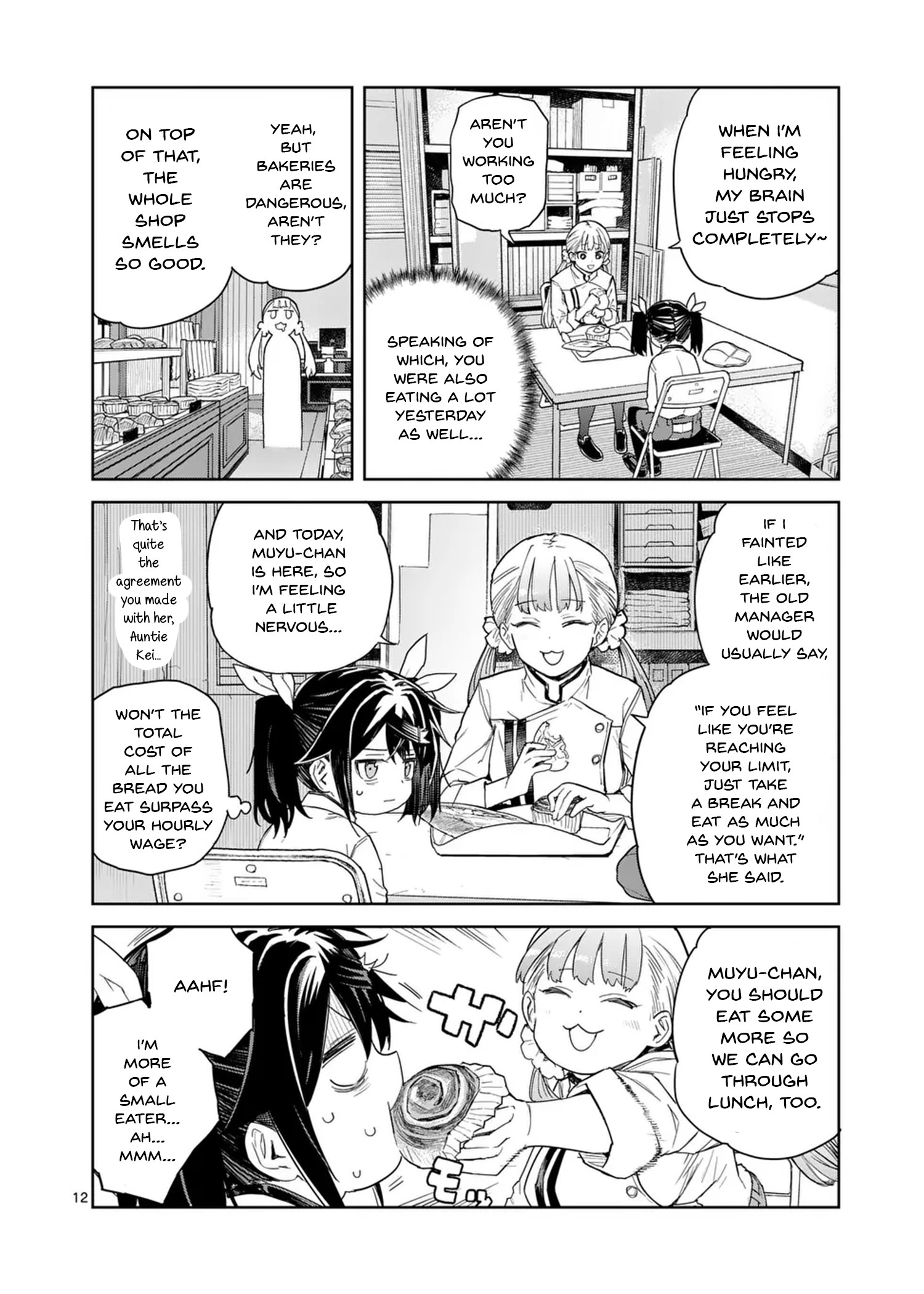 Page 12