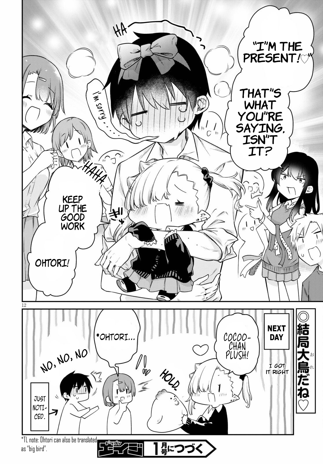 Page 12