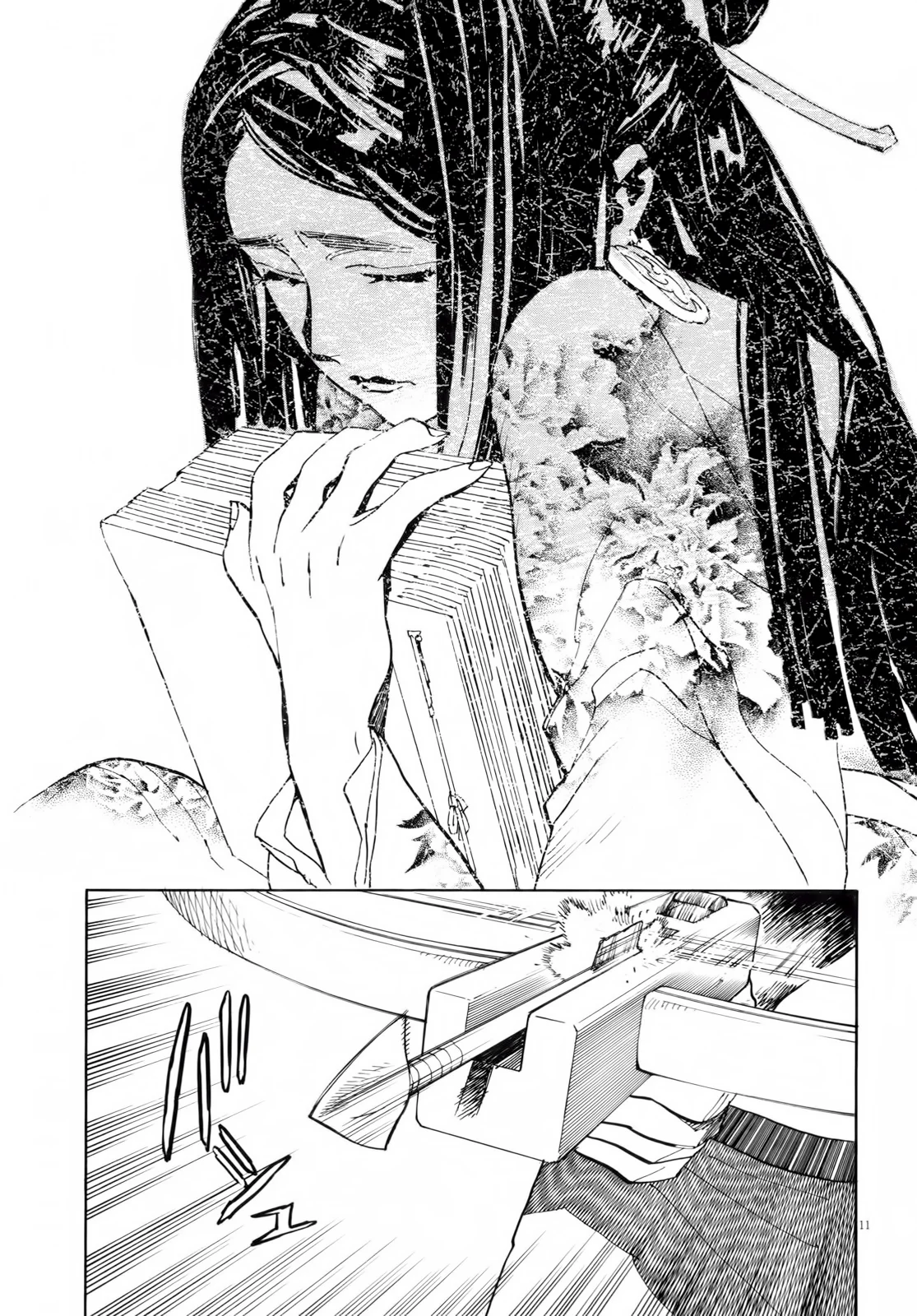 Page 11