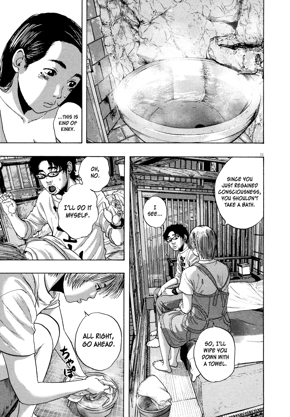 Page 11