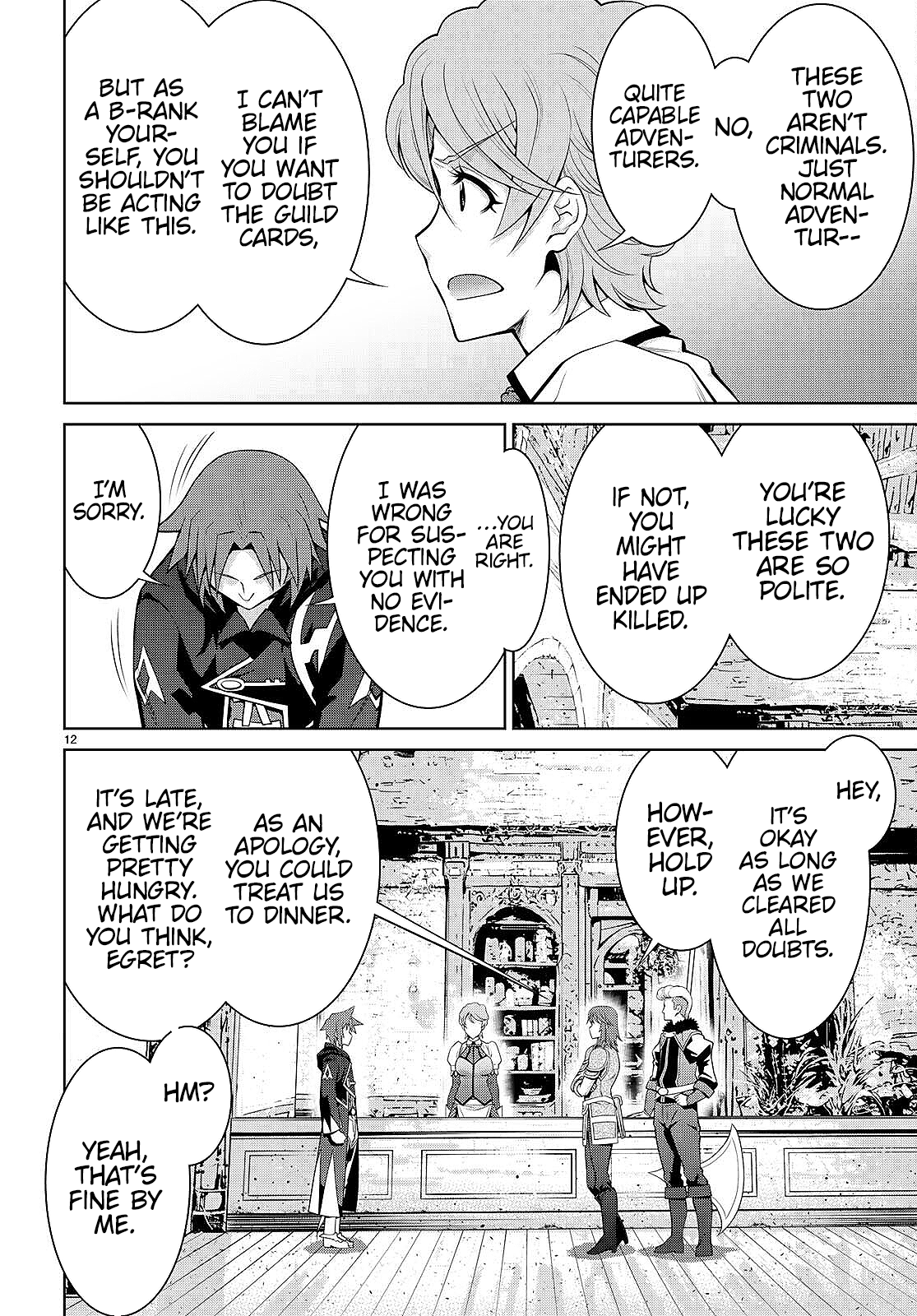 Page 12