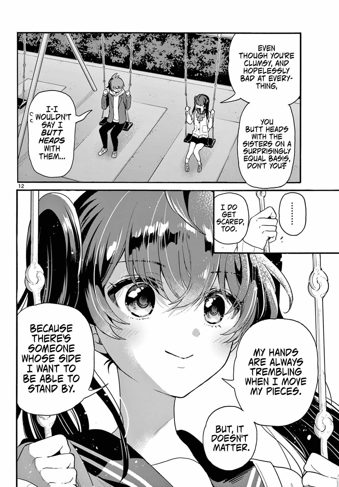 Page 12