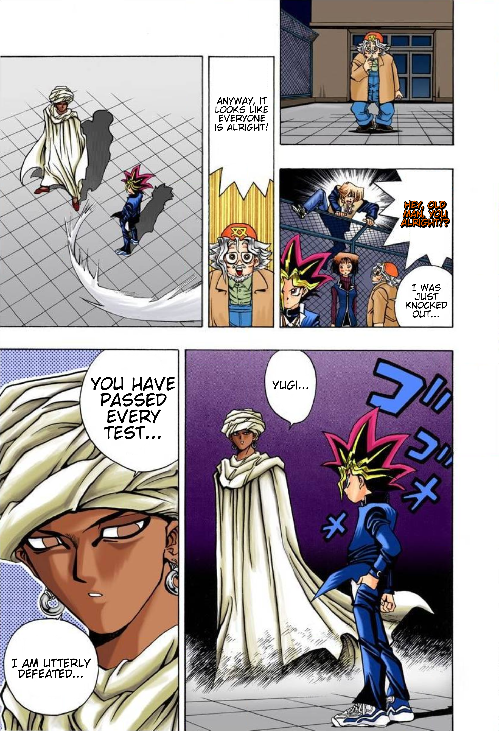 Page 12