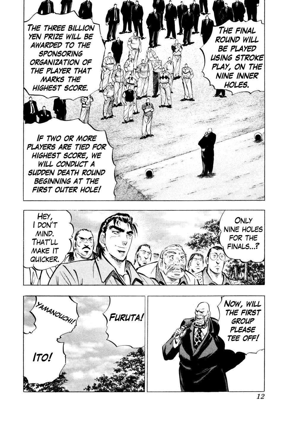 Page 12