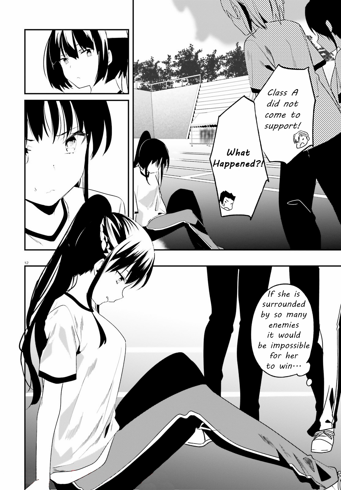 Page 12