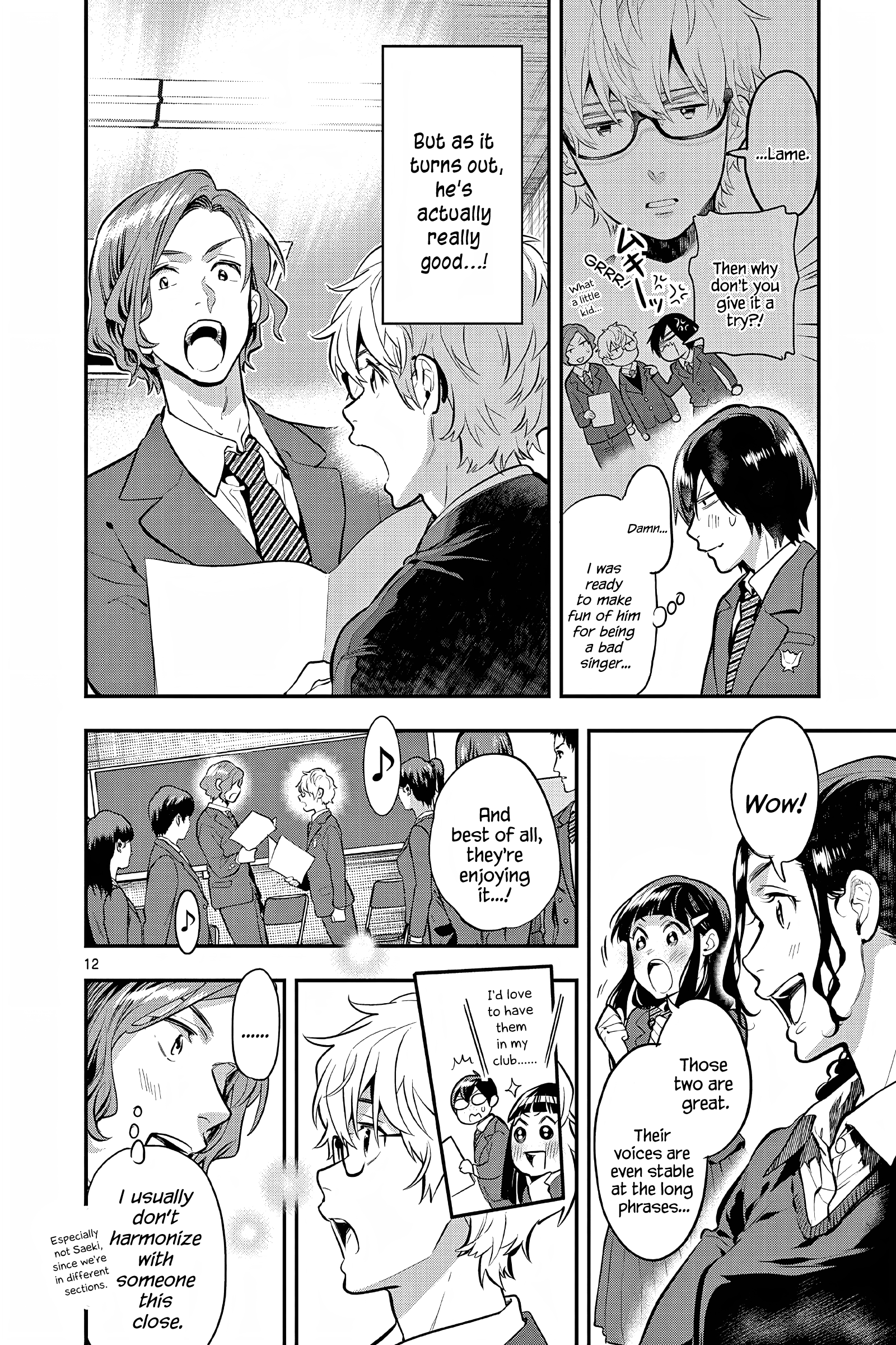Page 12
