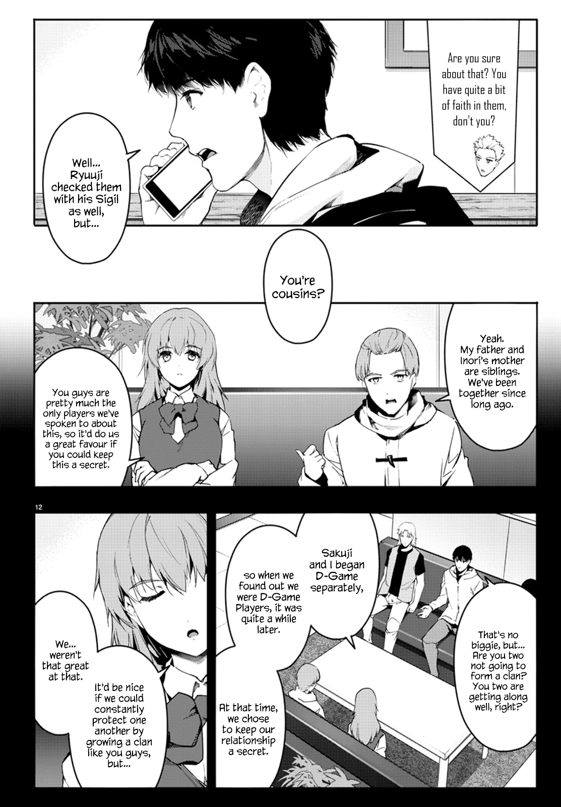 Page 12