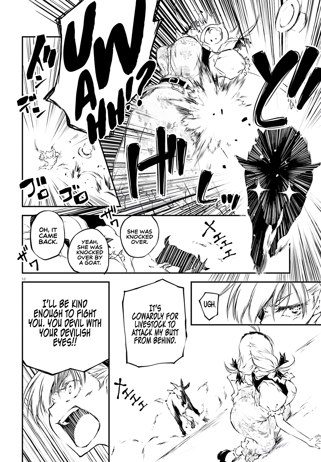 Page 12