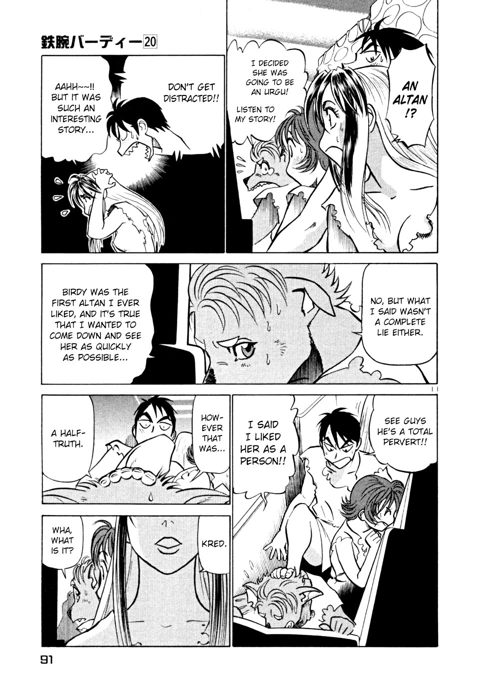 Page 11