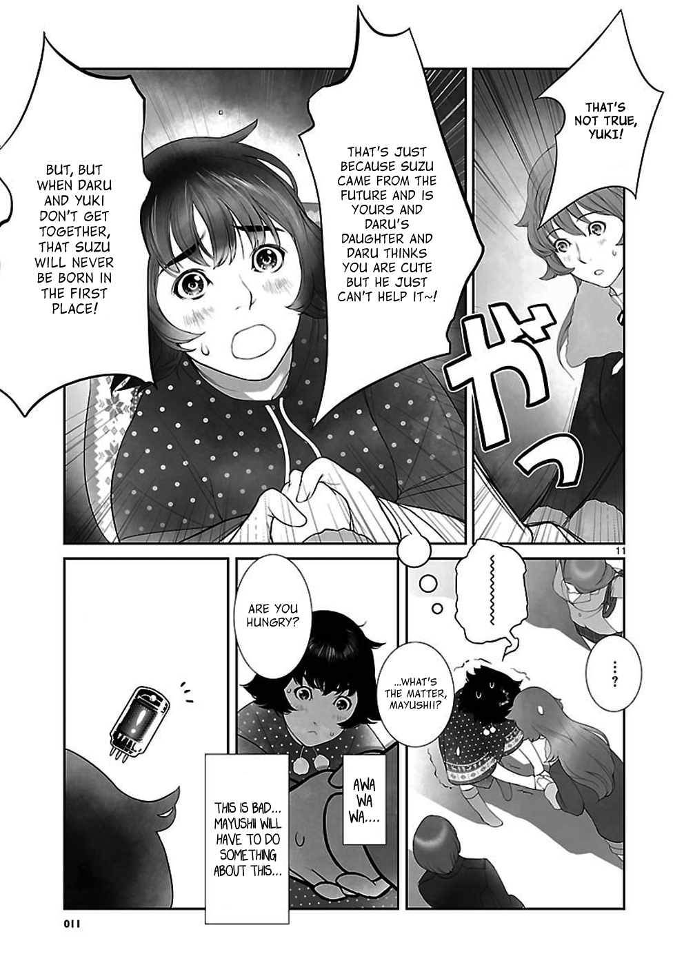 Page 11
