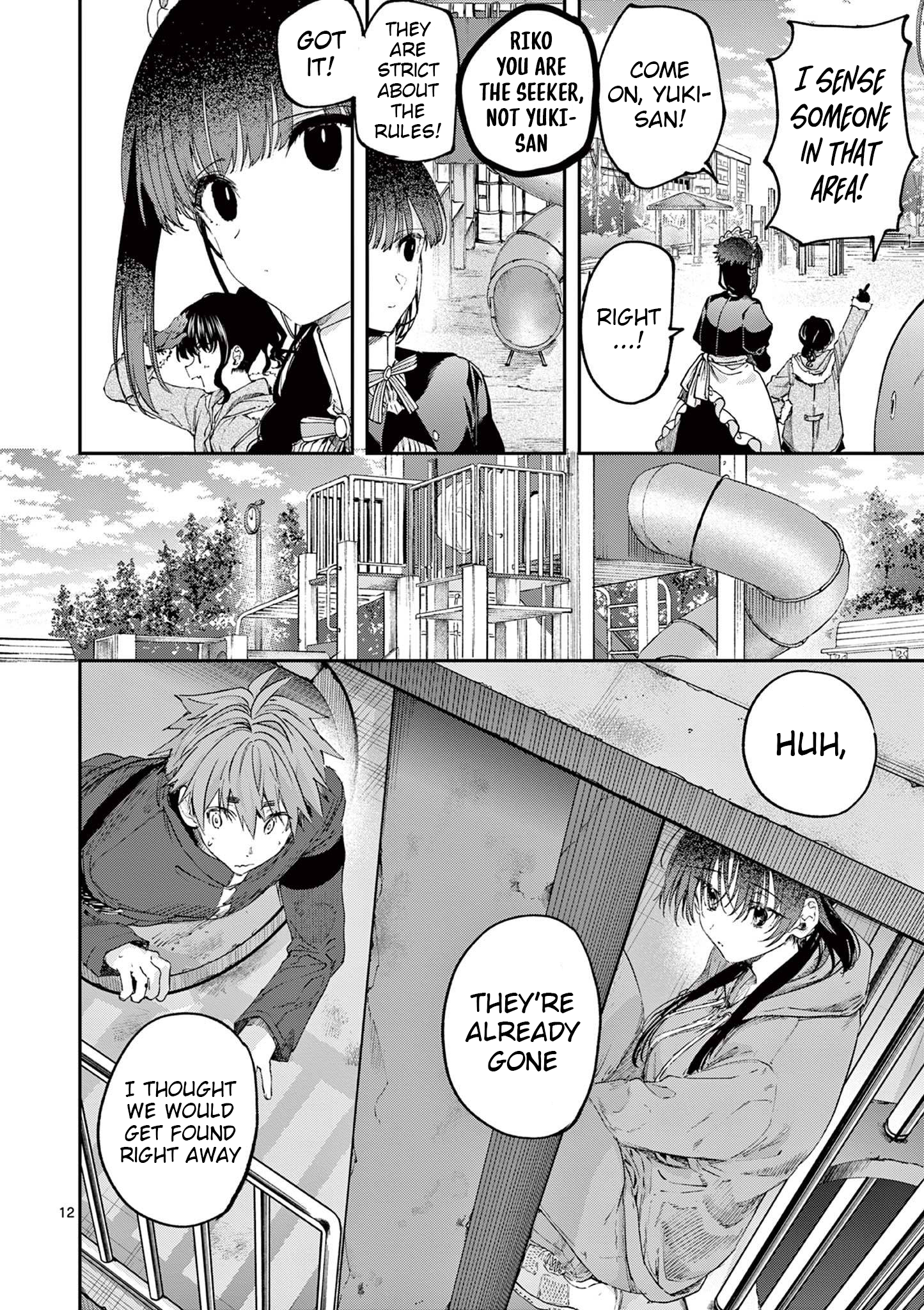 Page 12