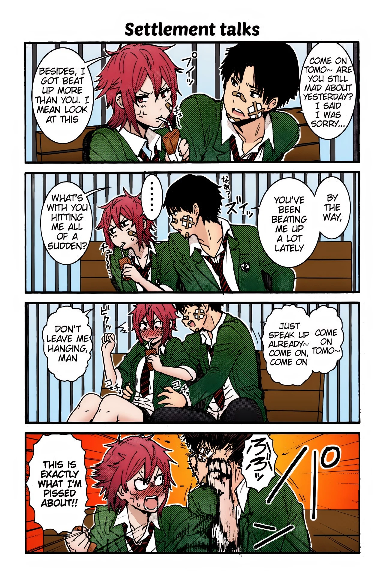 Page 12