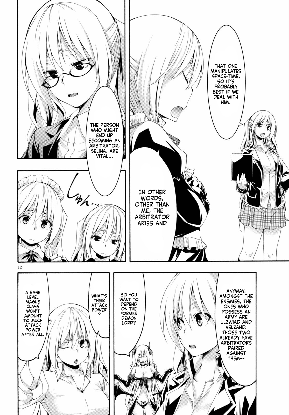 Page 12