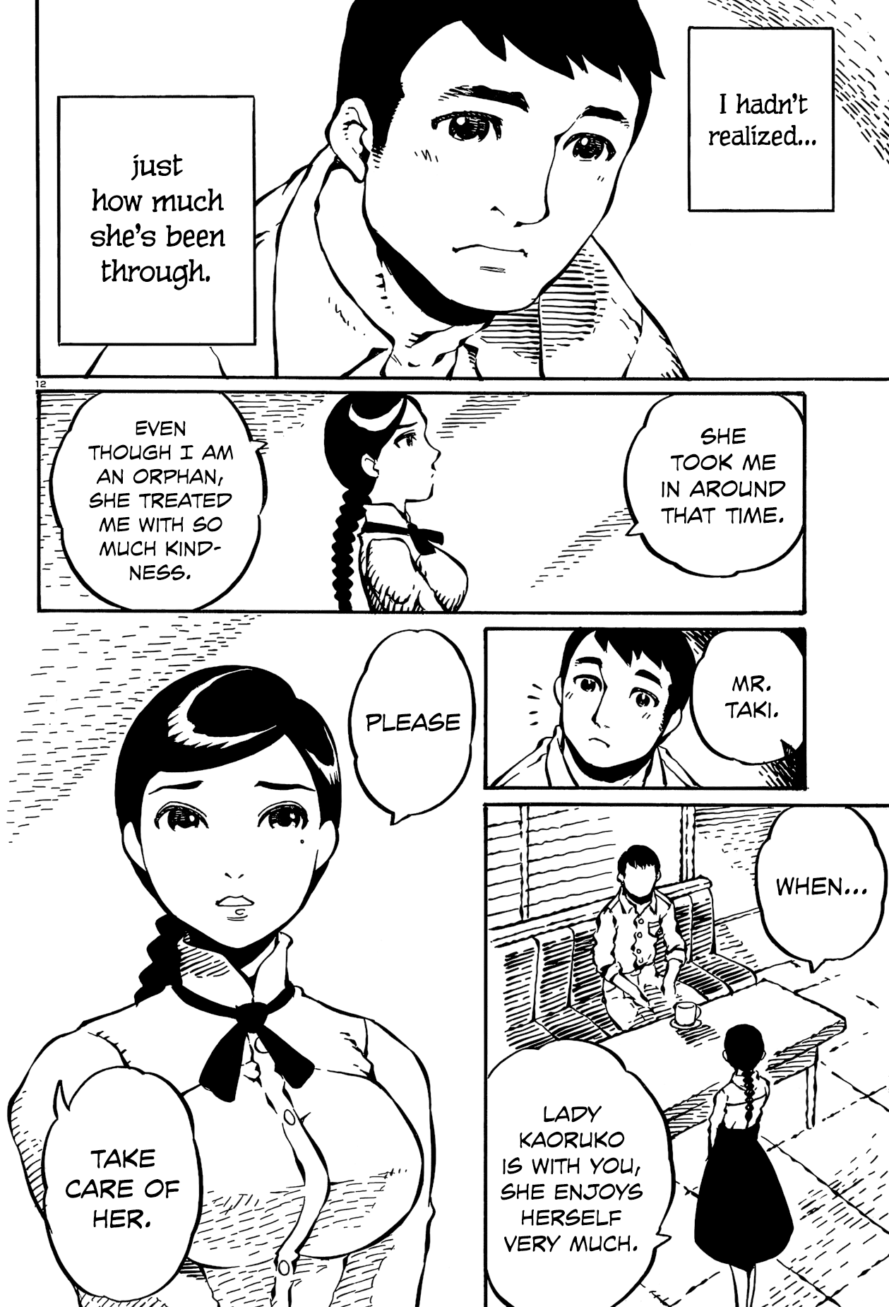 Page 12
