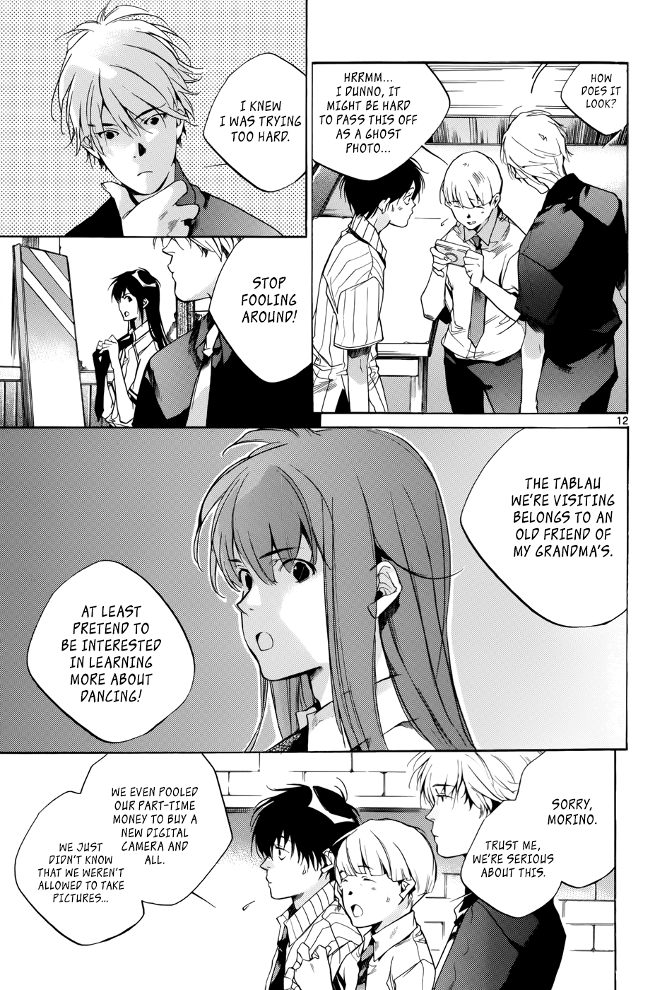 Page 12