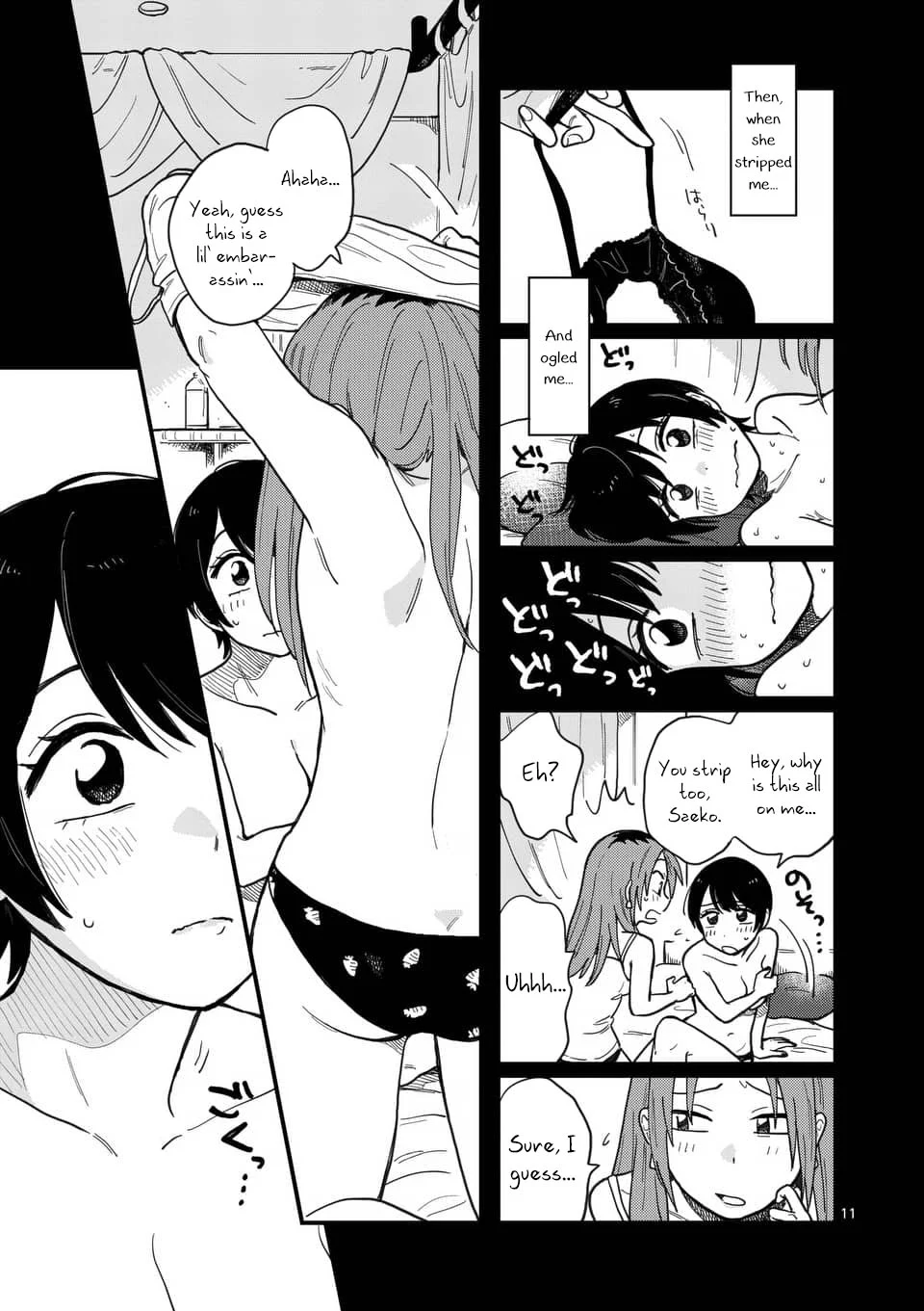 Page 11