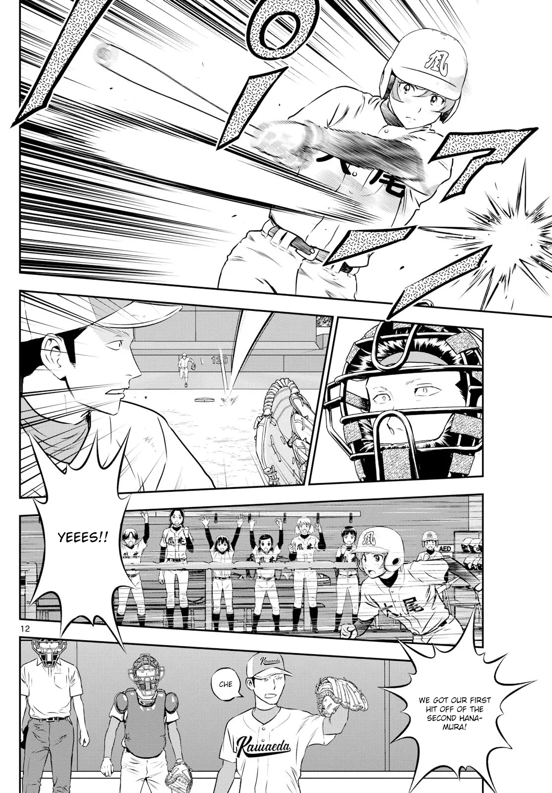 Page 12