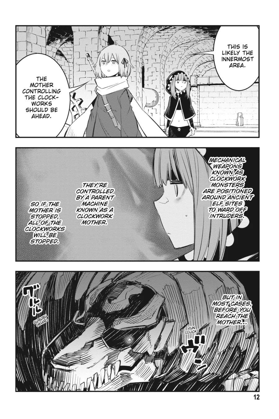 Page 12