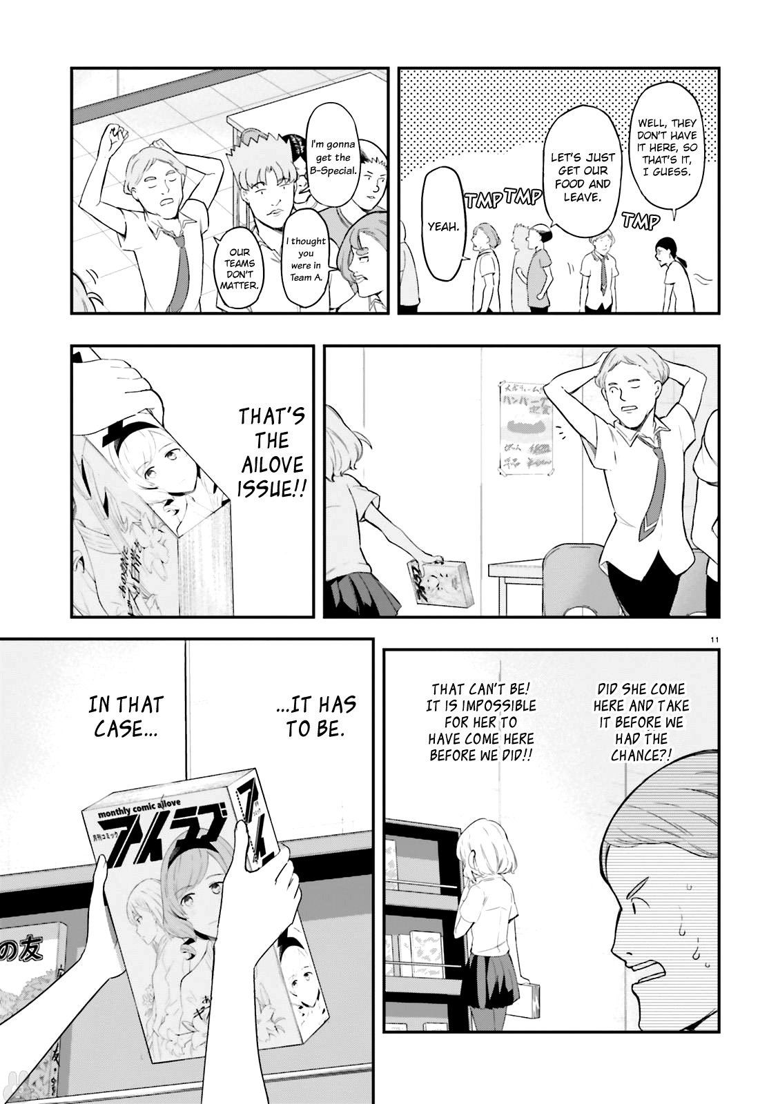 Page 11