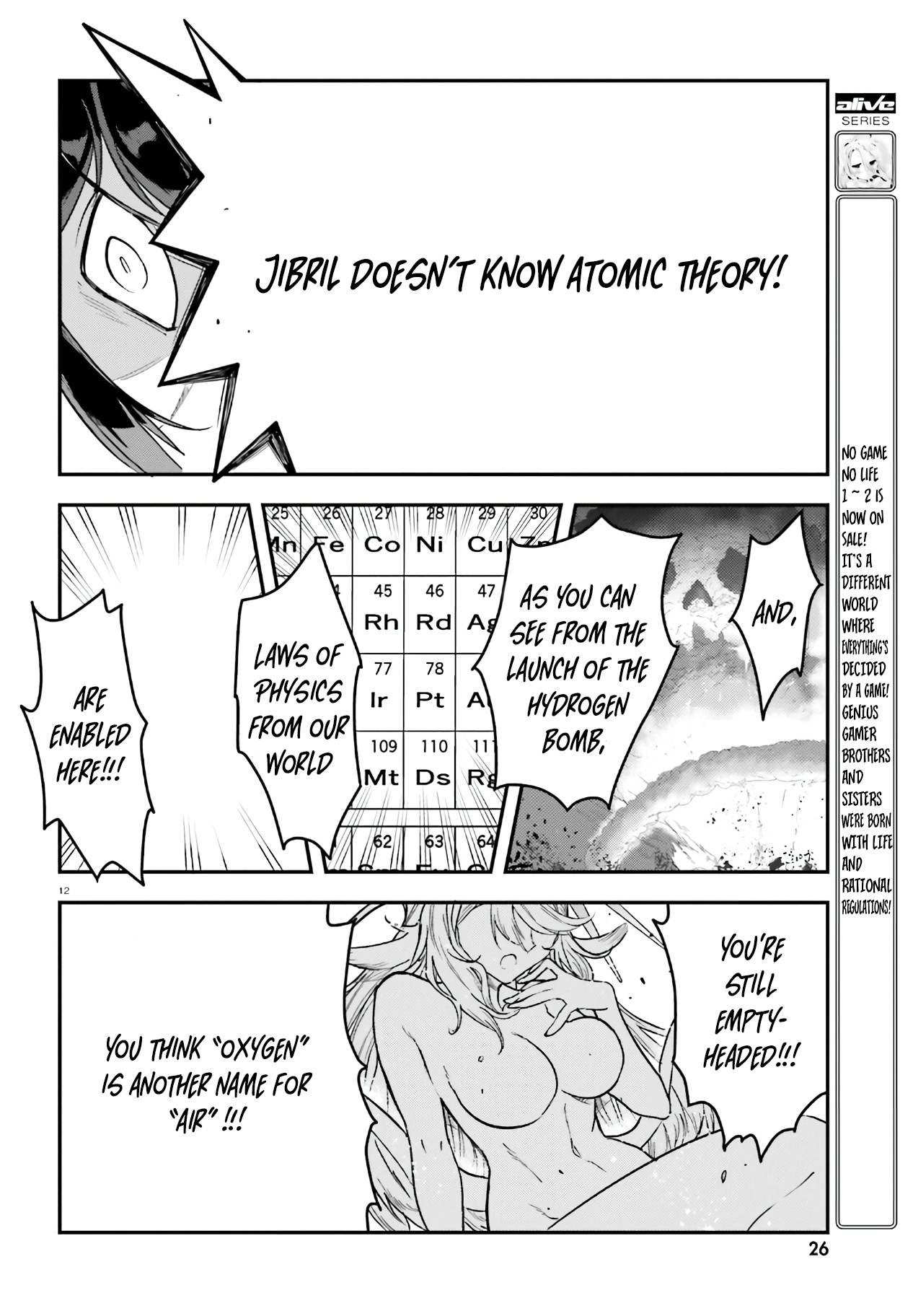 Page 12