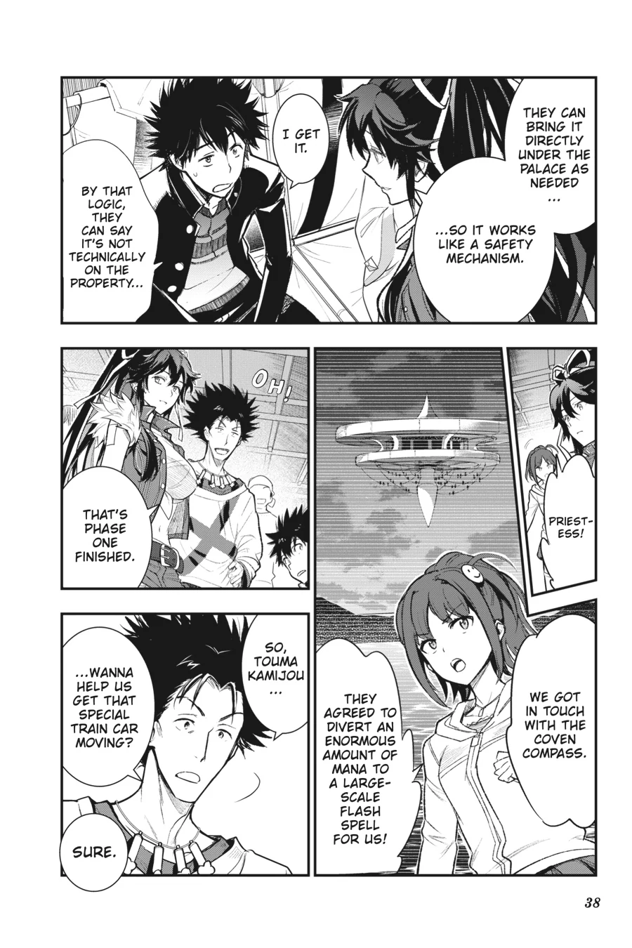 Page 12