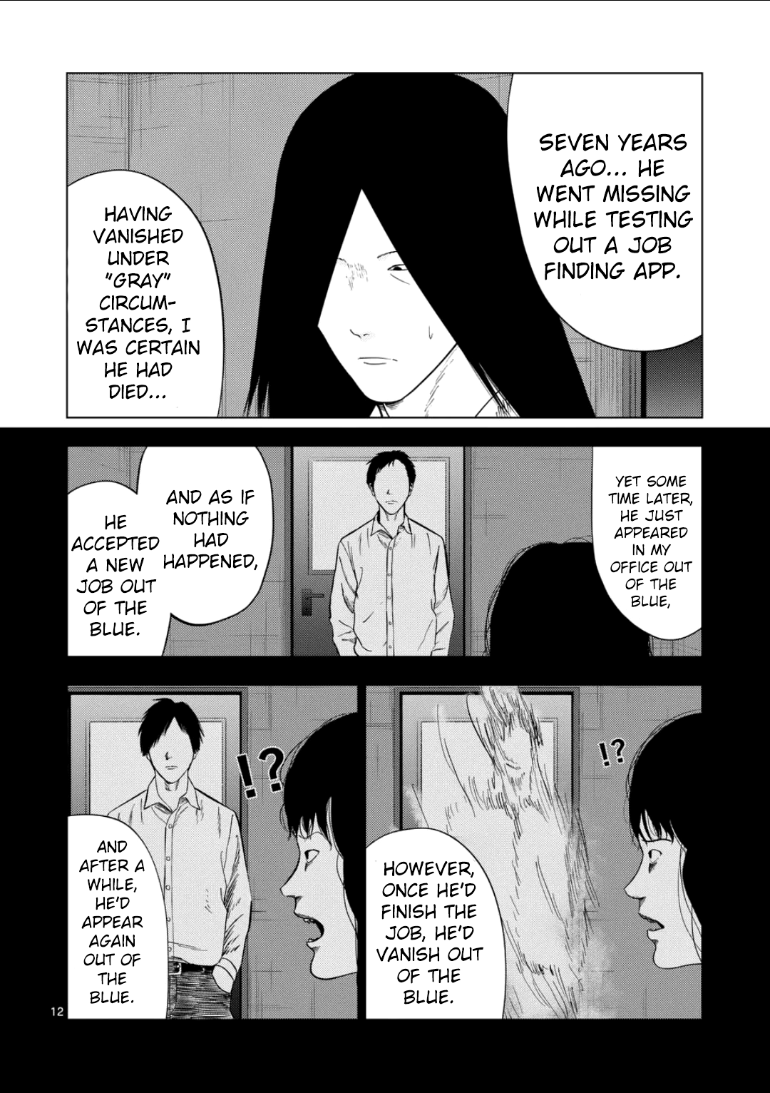 Page 12