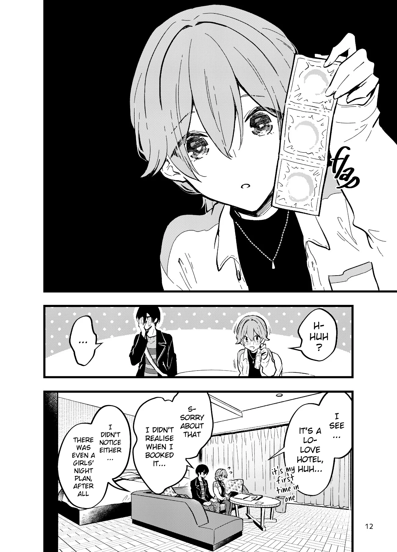 Page 12