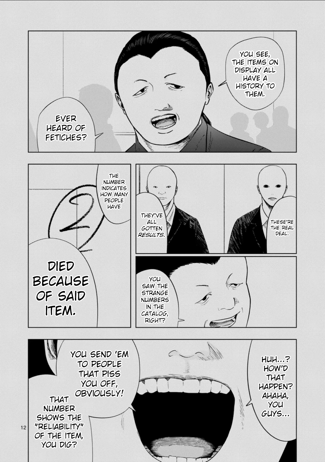 Page 12