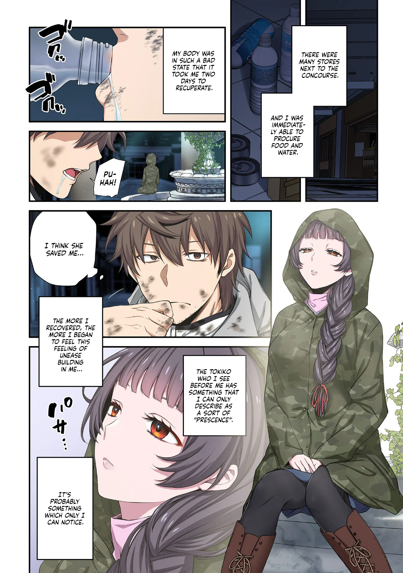 Page 12