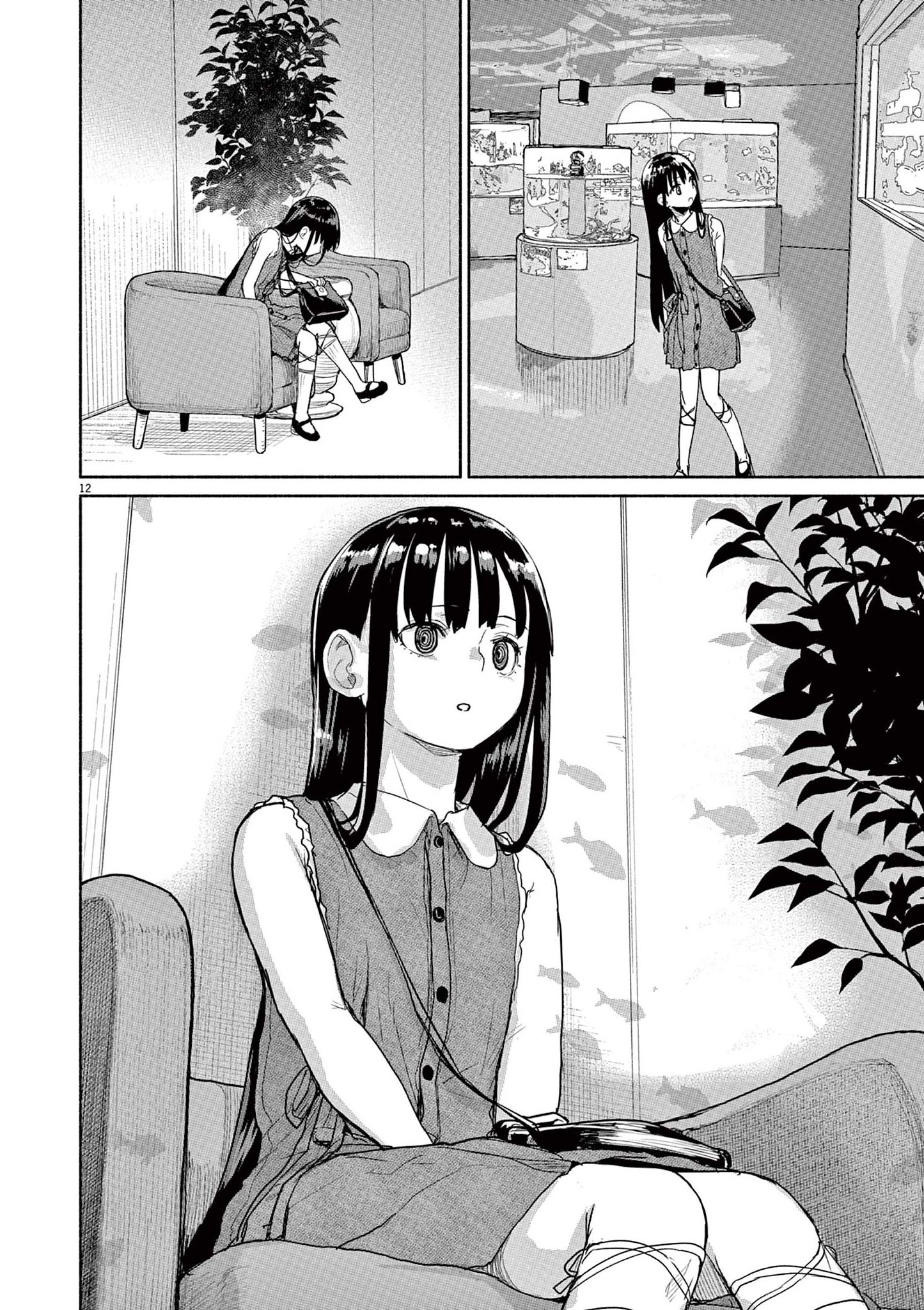 Page 12