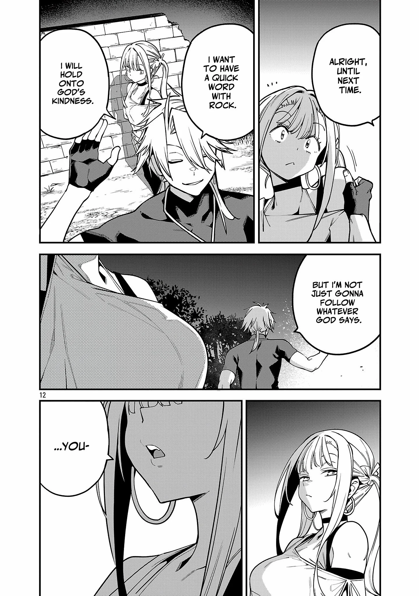 Page 12