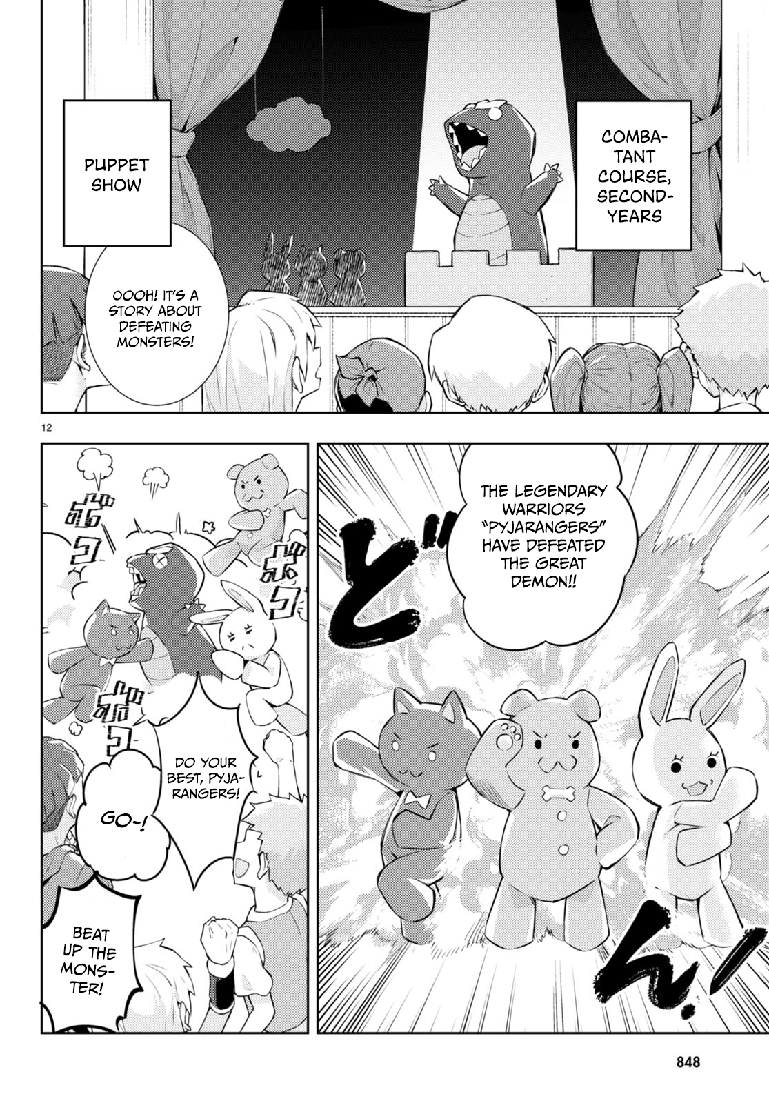 Page 12