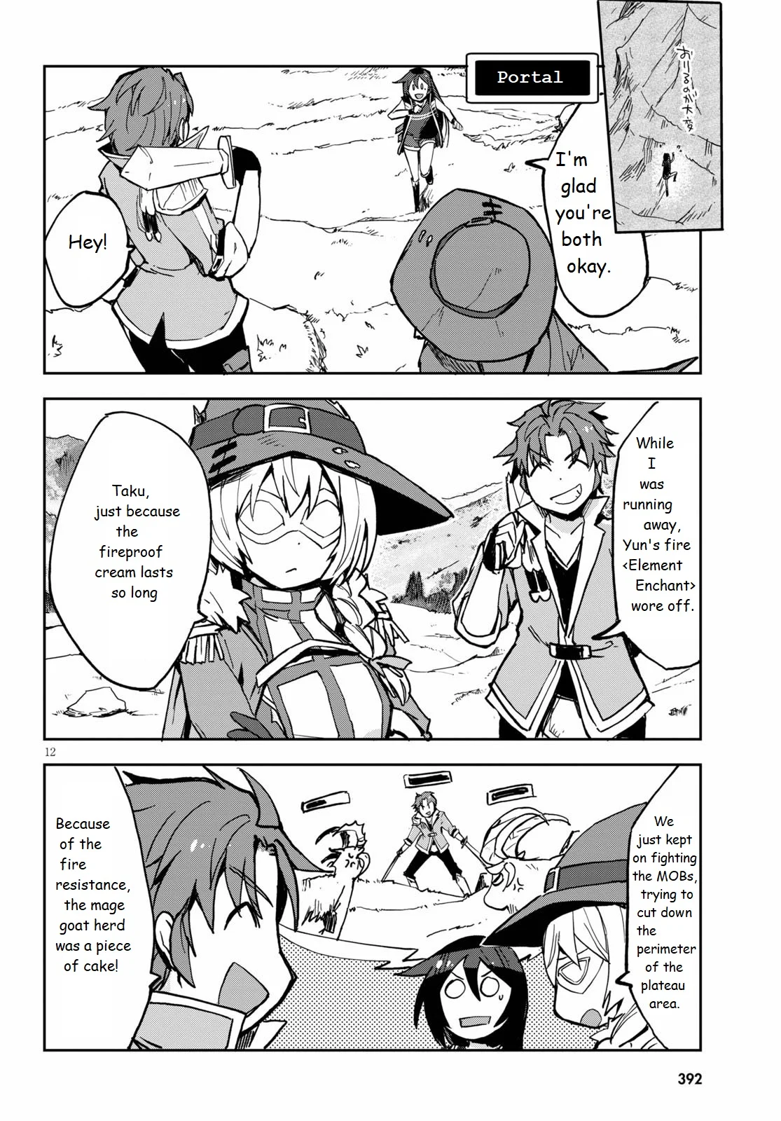 Page 12