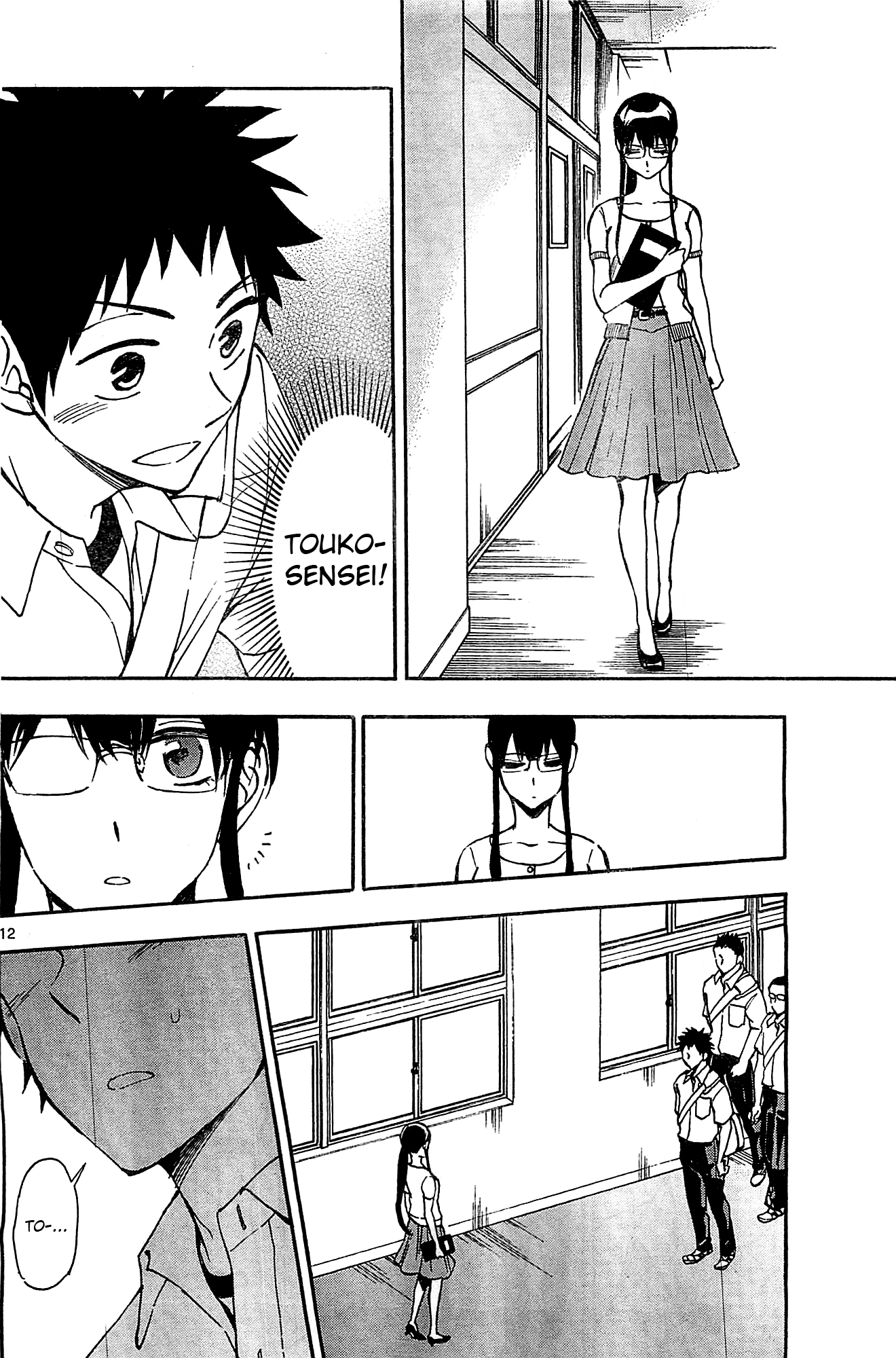 Page 12