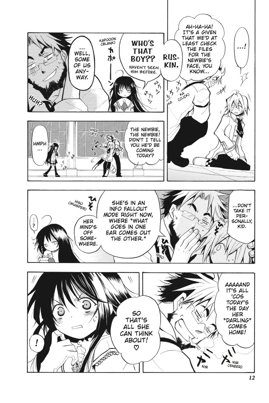 Page 12
