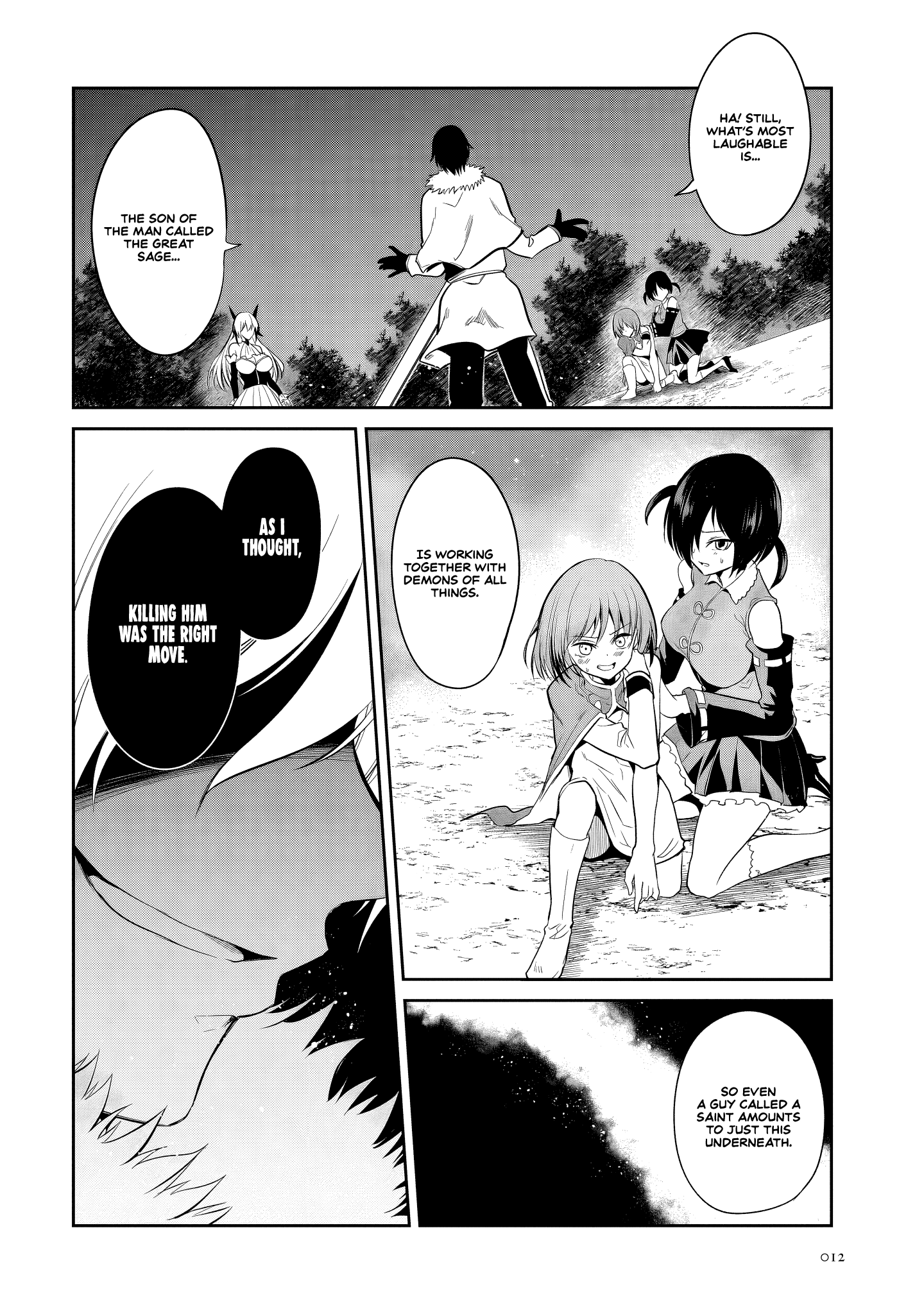 Page 12