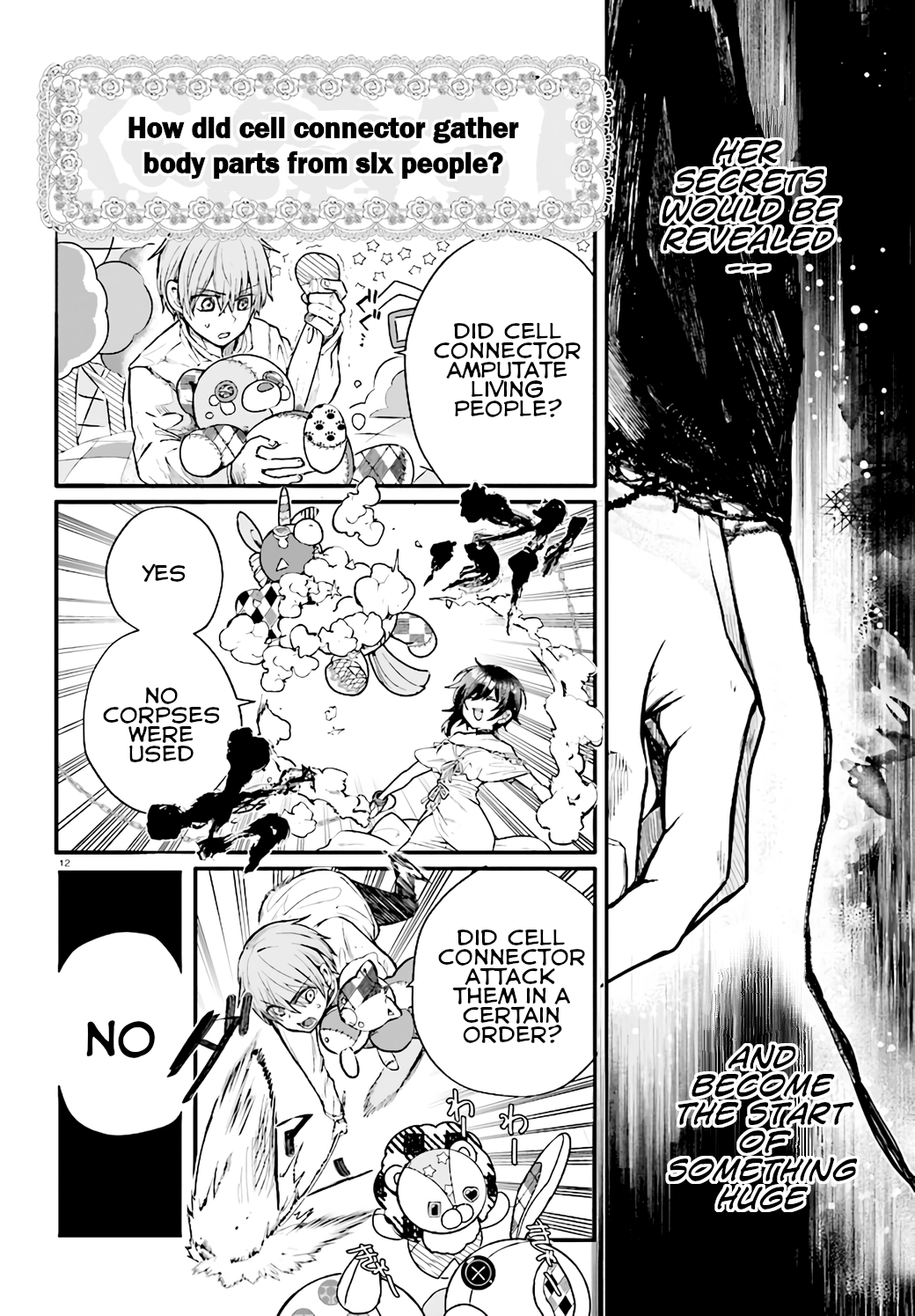Page 12