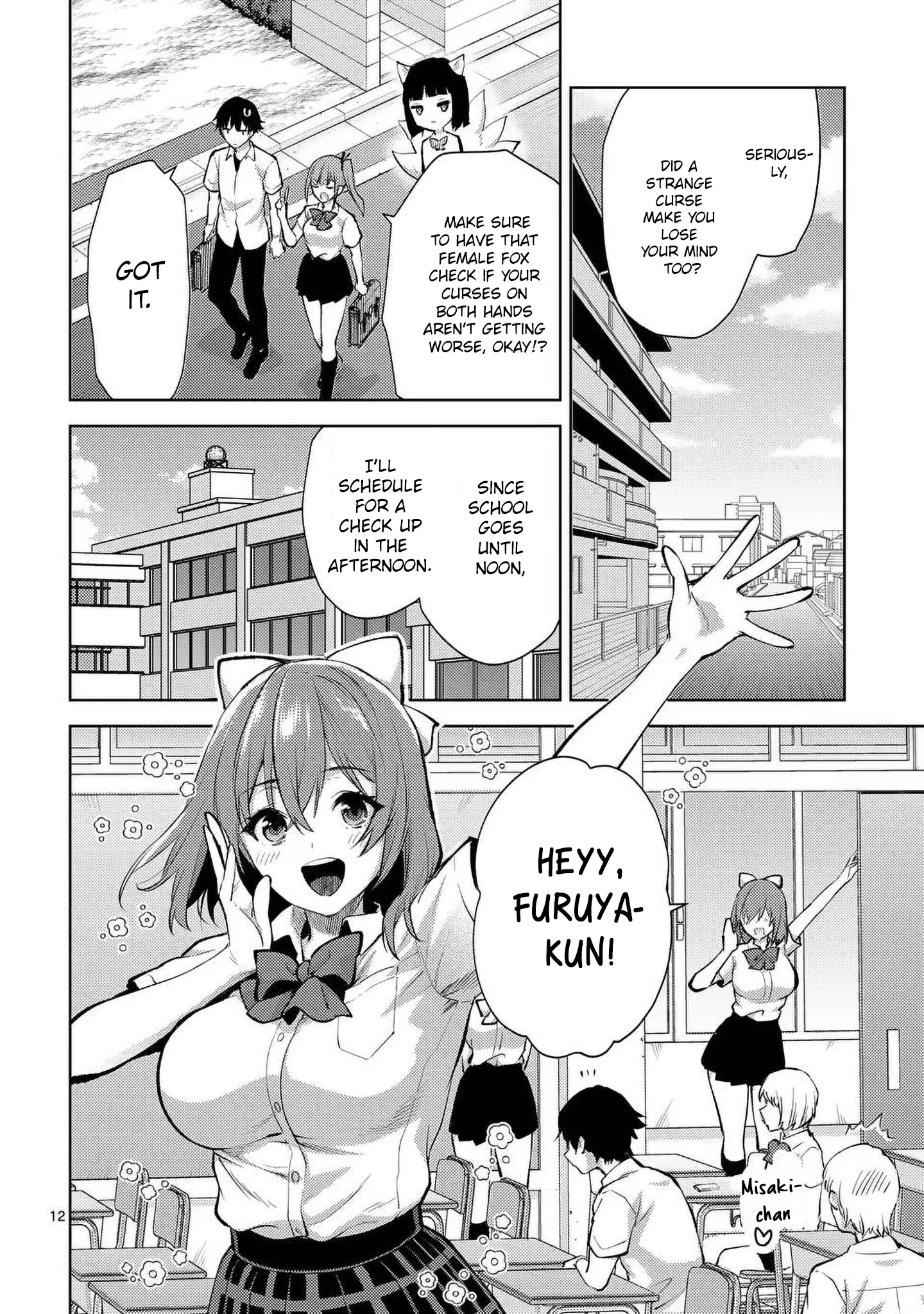 Page 12